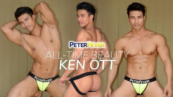 PeterFever – All-Time Beauty Ken Ott